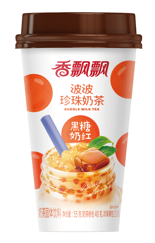 黑糖奶紅