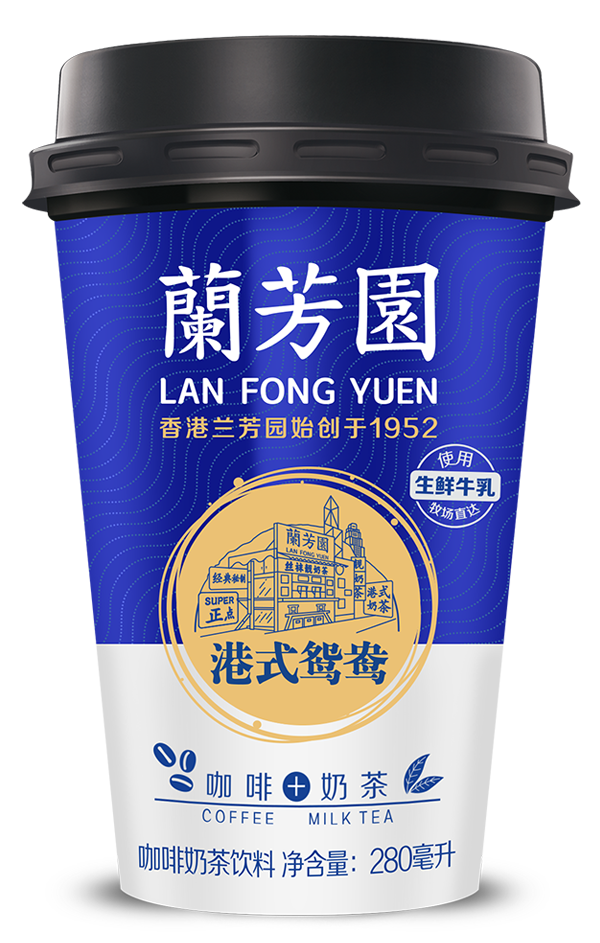港式鴛鴦