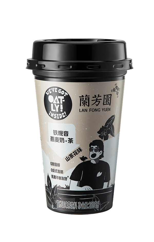 鐵觀音燕麥奶·茶