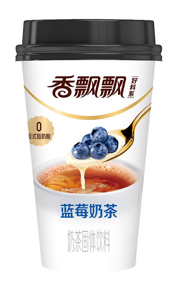 藍莓奶茶
