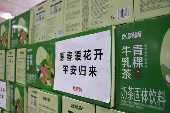 國民品牌香飄飄溫暖守“滬” 萬箱奶茶馳援上海疫情
