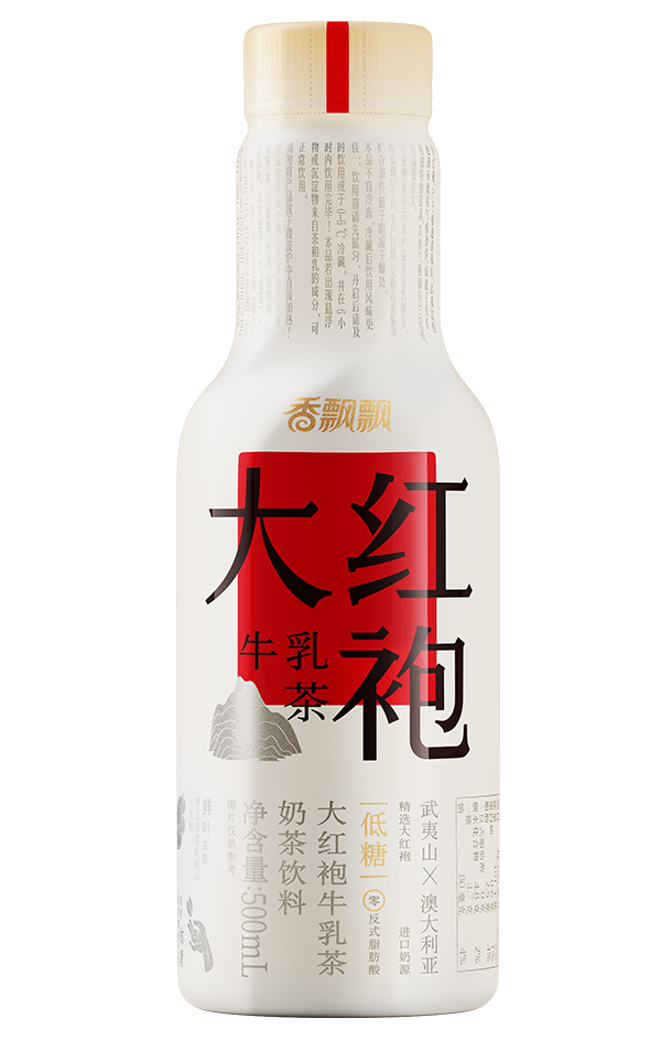 大紅袍