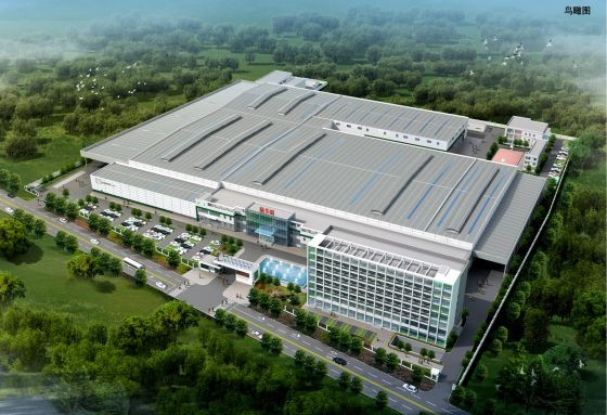 Meco蜜谷果汁茶泰式青檸產品碳足跡評價報告