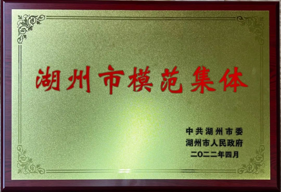 圖片9.png