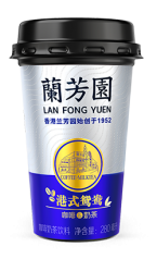 ?Coffee & Milk Tea